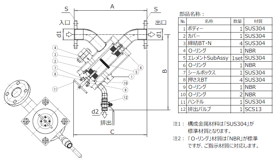 蓮Y^I[gN[tB^ʐ^